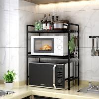 uploads/erp/collection/images/Home Garden/yugaochang/XU0618494/img_b/XU0618494_img_b_4